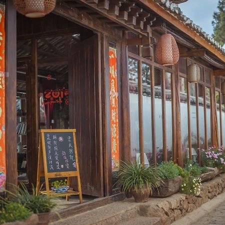 Li Jiang Wish Villa Hostel Lijiang  Zewnętrze zdjęcie